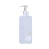 MASIL 7 Ceramide Perfume Shower Gel 500ml #Baby Powder
